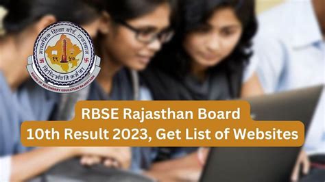 rajresults.nic.in 2023 8th class
